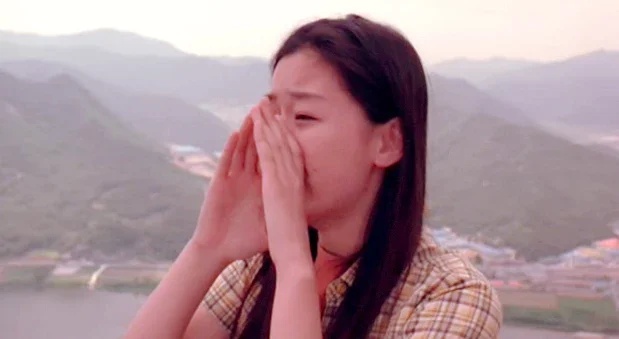 수정됨_견우야 미안해 나도 어쩔 수 없는 여자인가봐 한국 영화 명대사 장면 대사 자동