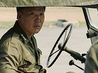 메이드 인 코리아 이 셰키 봐라 이거