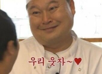 강호동 우리 웃자