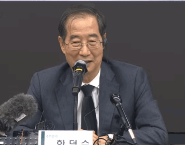 한덕수 사이코패스 외신 기자 브리핑 이태원 참사 쳐웃냐