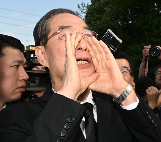 한덕수 외침 한덕수짤 바보 내란범 총리