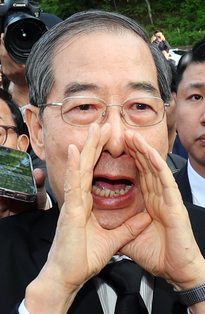 한덕수 한덕수짤 나도 호남 사람 외침 내란