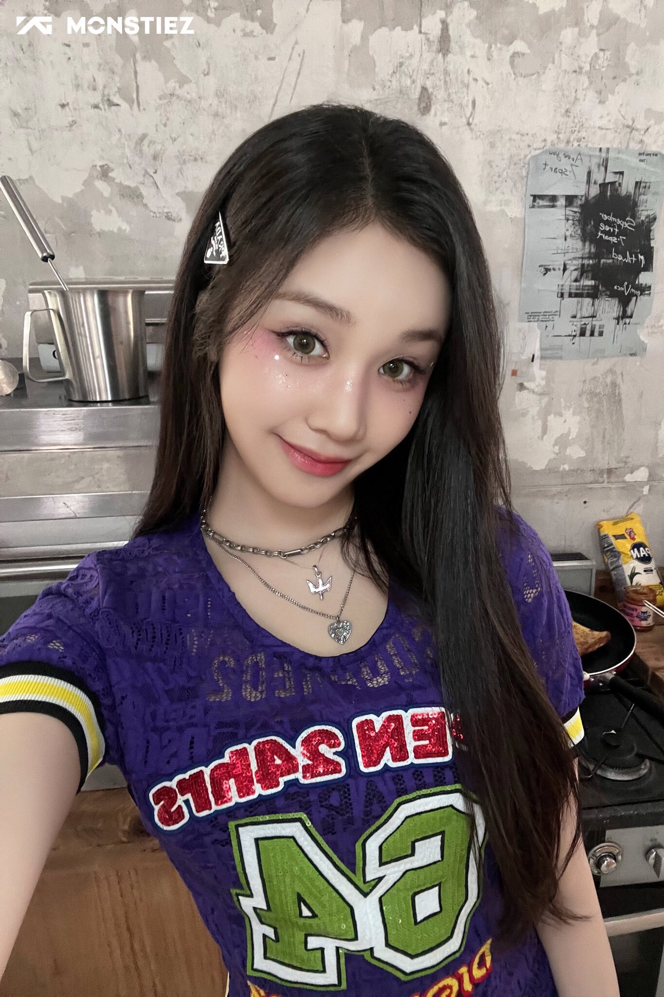 BABYMONSTER 파리타 아이돌 걸그룹 Kpop 여자아이돌