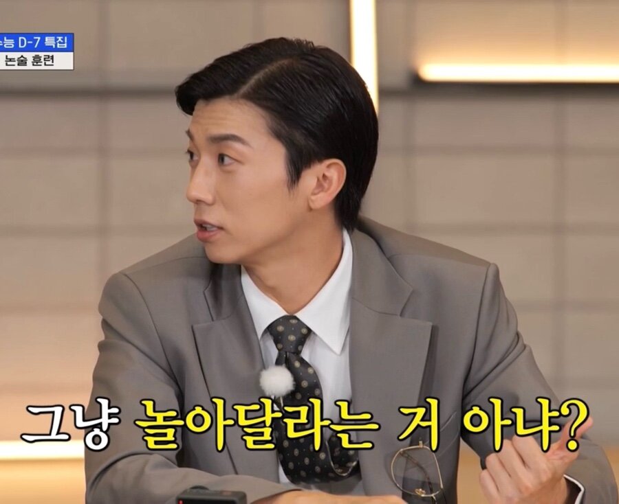 그냥 놀아달라는거 아냐 놀아줘