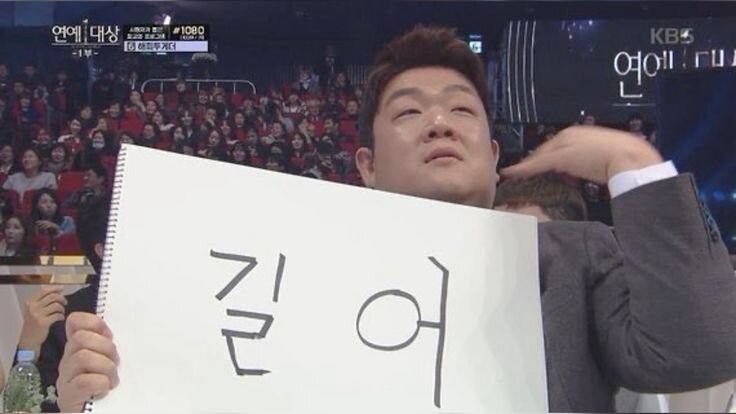 길어 짤라 그만 그만해 지루해