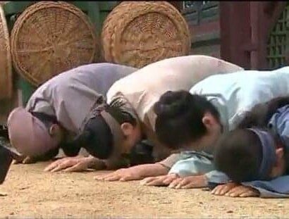 큰절 감사 인사