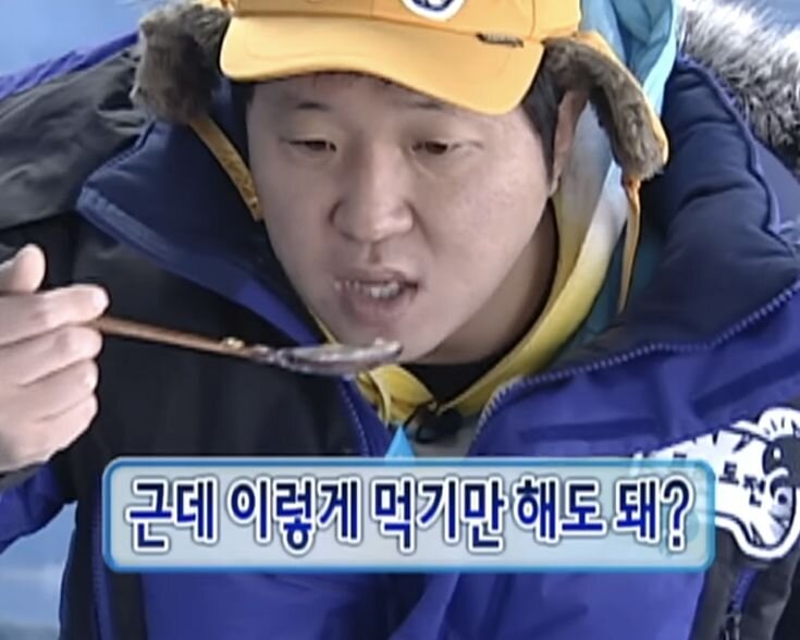 다이어트 돼지 근데 이렇게 먹기만 해도 돼 무도 무한도전 정형돈