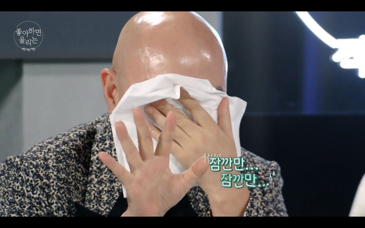 잠깐만 그만 여기까지