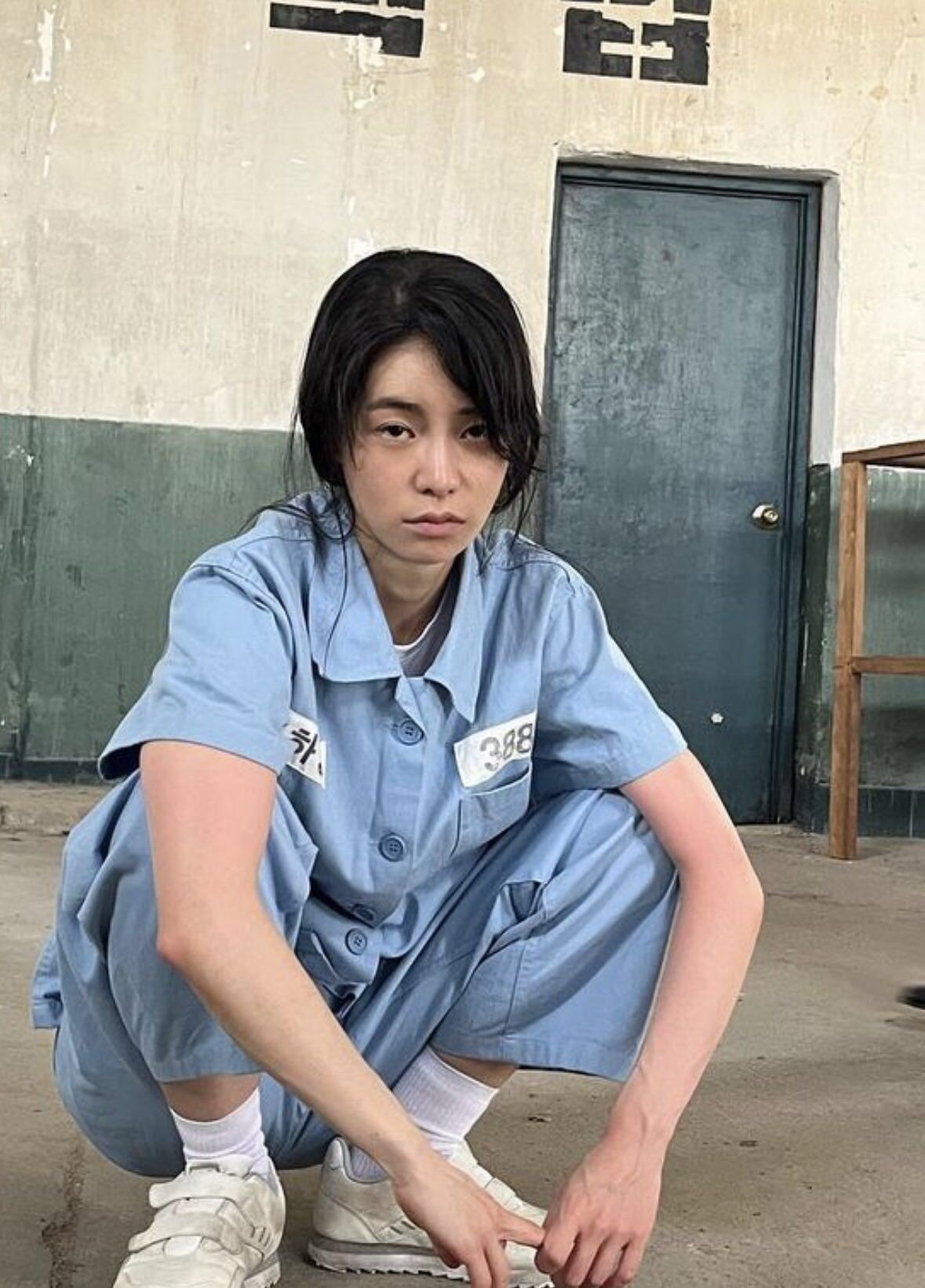 학폭 교도소 여자 더글로리 박연진 연진이