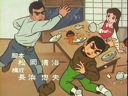 하라는 공부는 안하고 원본 일본