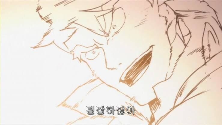 굉장하잖아 놀랍다 굉장하네 감동 놀람