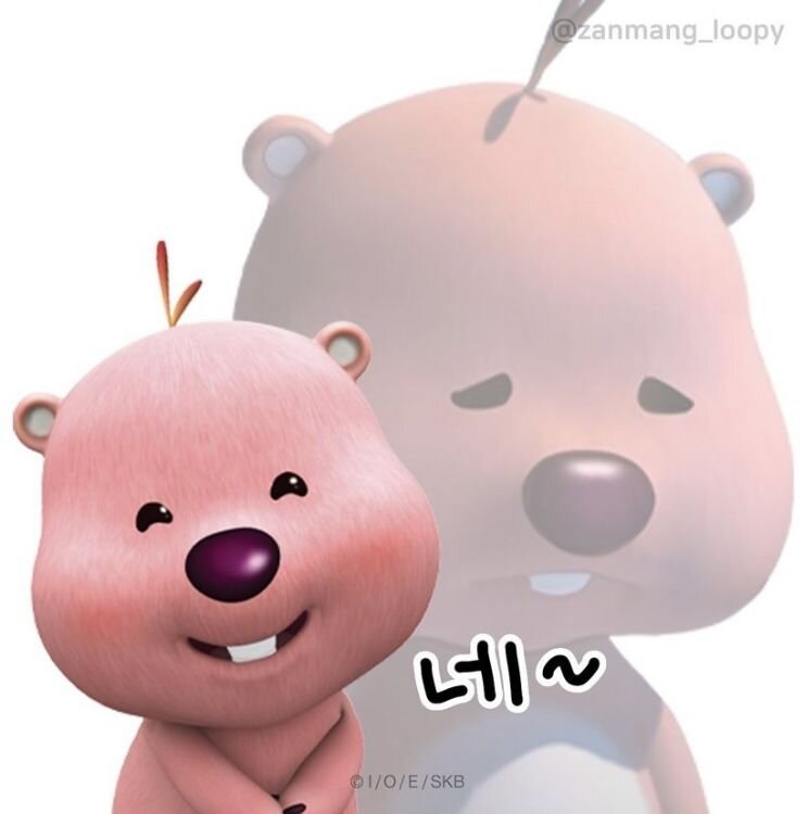 잔망루피 루피 잔망 양면 사회생활 웃지만 슬픈