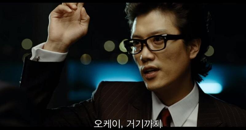 그만 오케이 거기까지 그만해 ok 스탑 stop