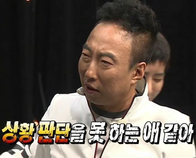 카톡짤 짤방 웃긴짤 유머