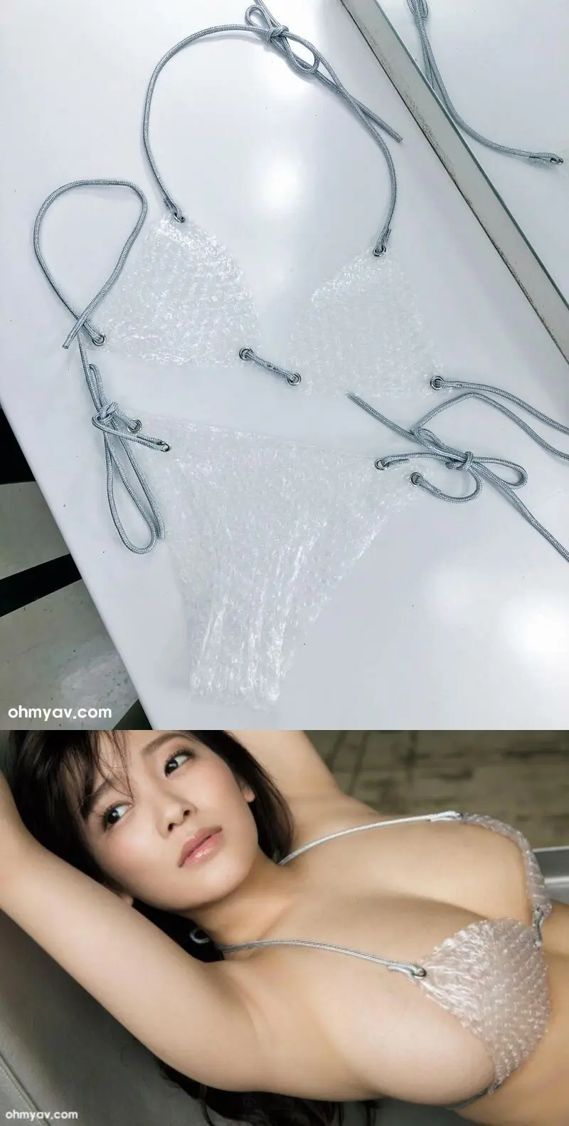 성진국의 뽁뽁이 활용법..