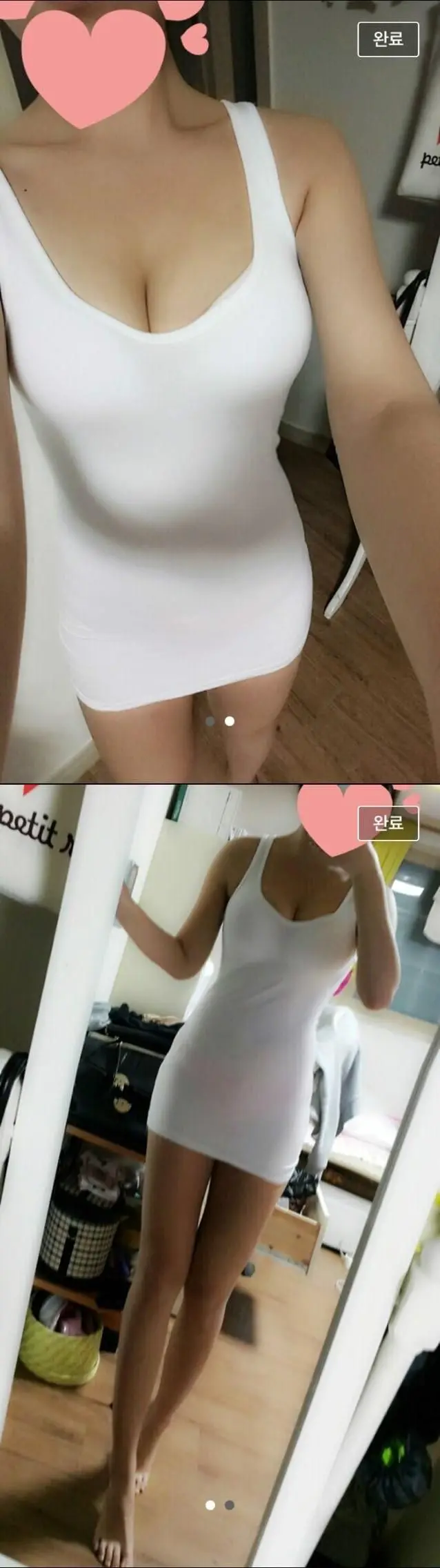 중고나라 원피스 판매녀