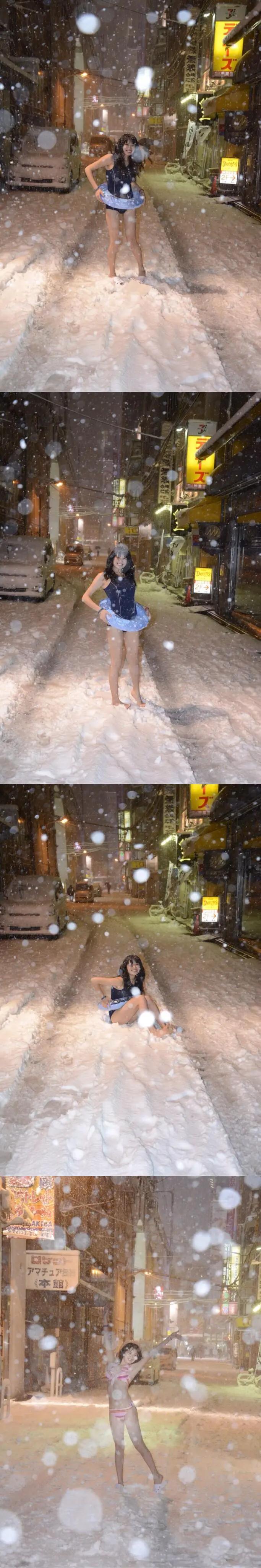 일본 여자사람의 겨울나기