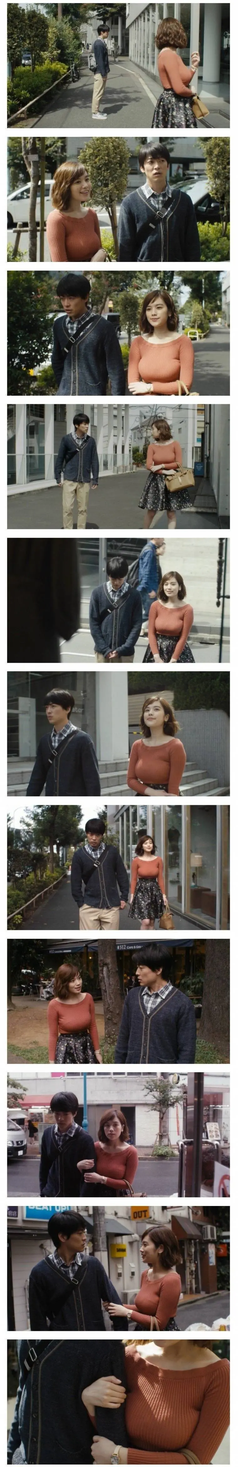 카케이 미와코 클라스