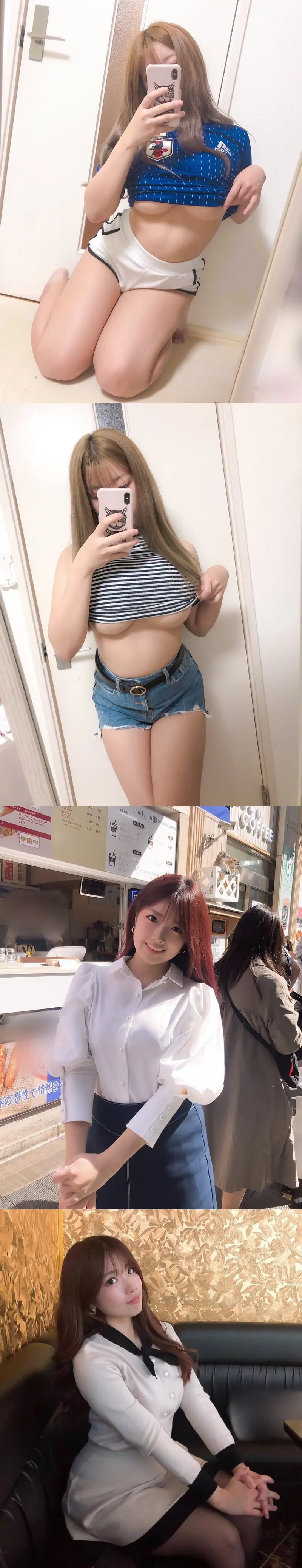 한국 관광 일본녀.jpgif