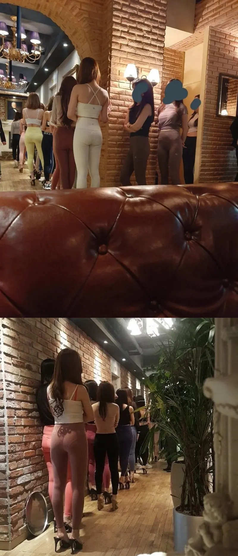 요즘 핫하다는 강남 레깅스룸???