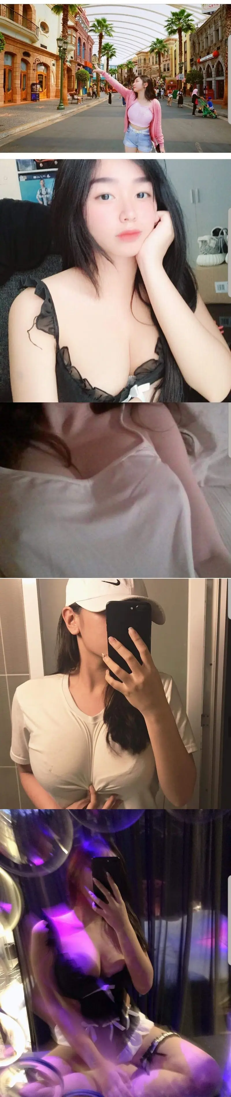 흔한 베트남녀