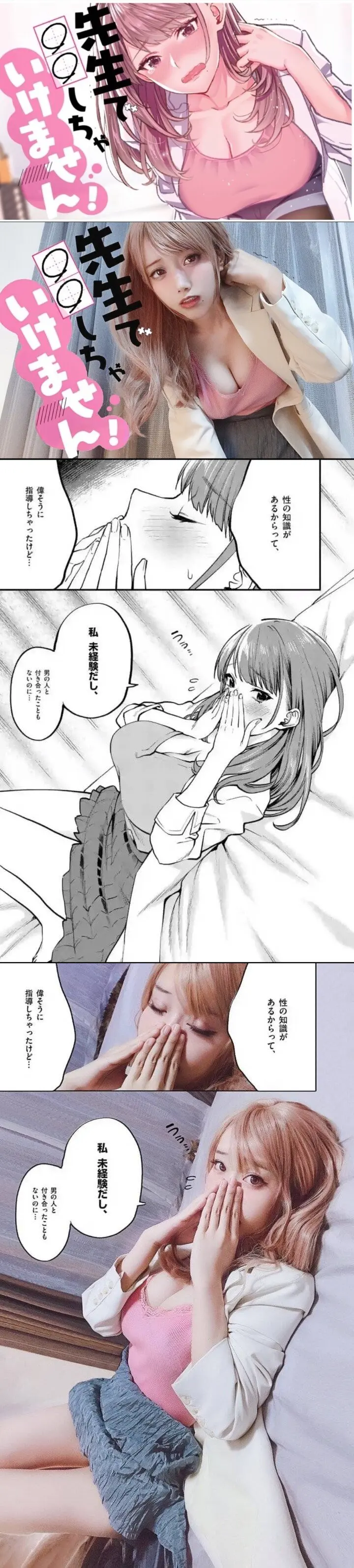 ㅎㅂ) 만찢녀