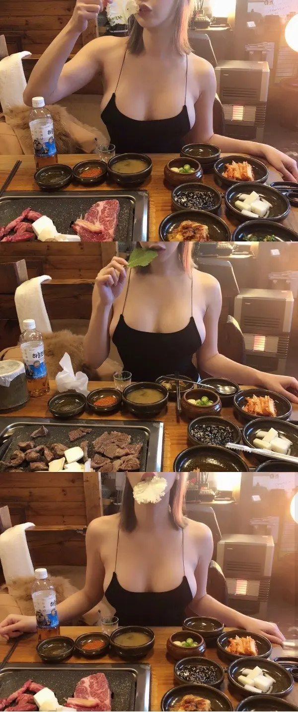 고기집 민폐녀