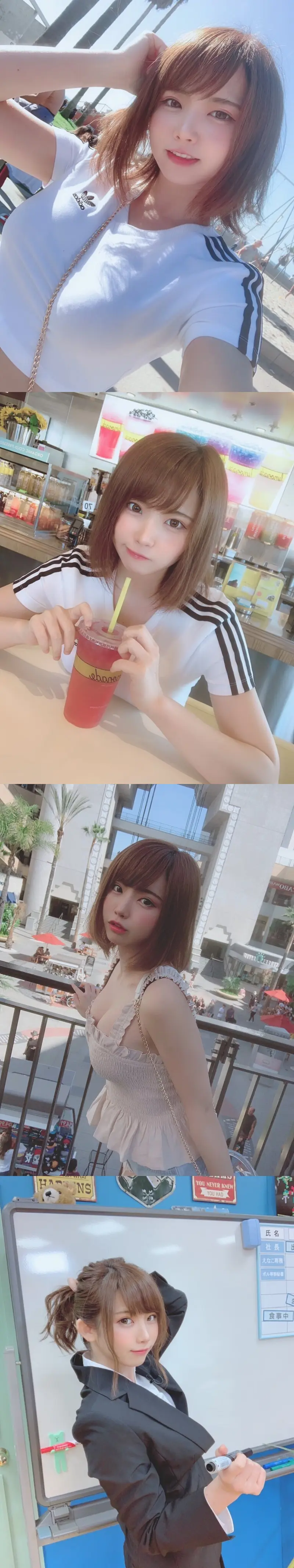 열도의 코스프레 처자 실물
