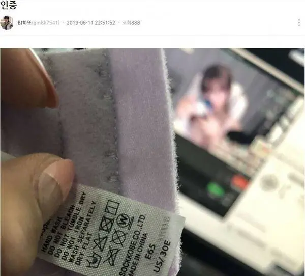 남자들이 환장하는 체형