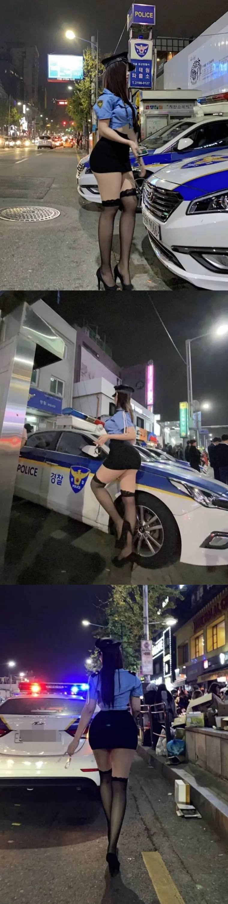 할로윈 의상