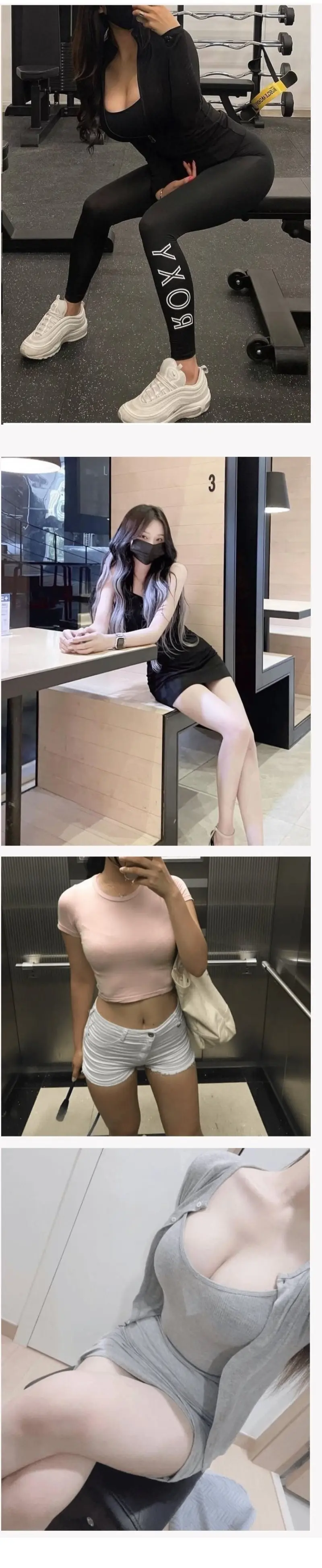 동탄 여대생 몸매