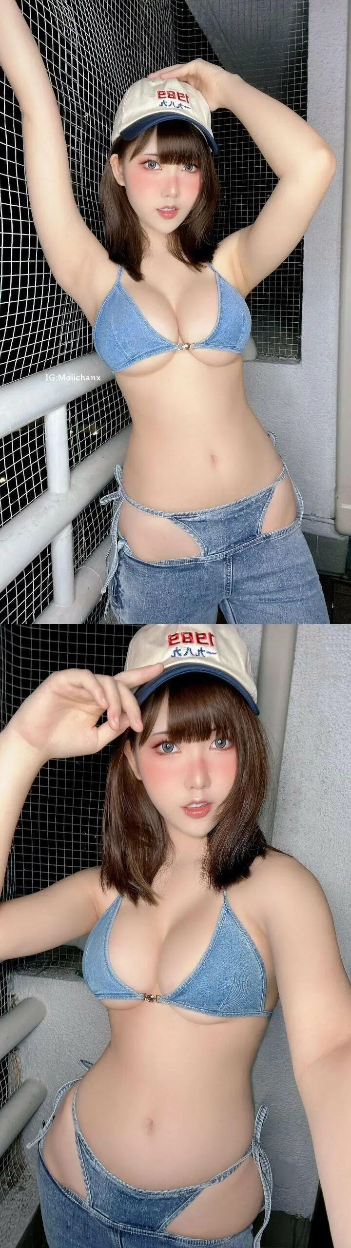 청팬티에 청브라