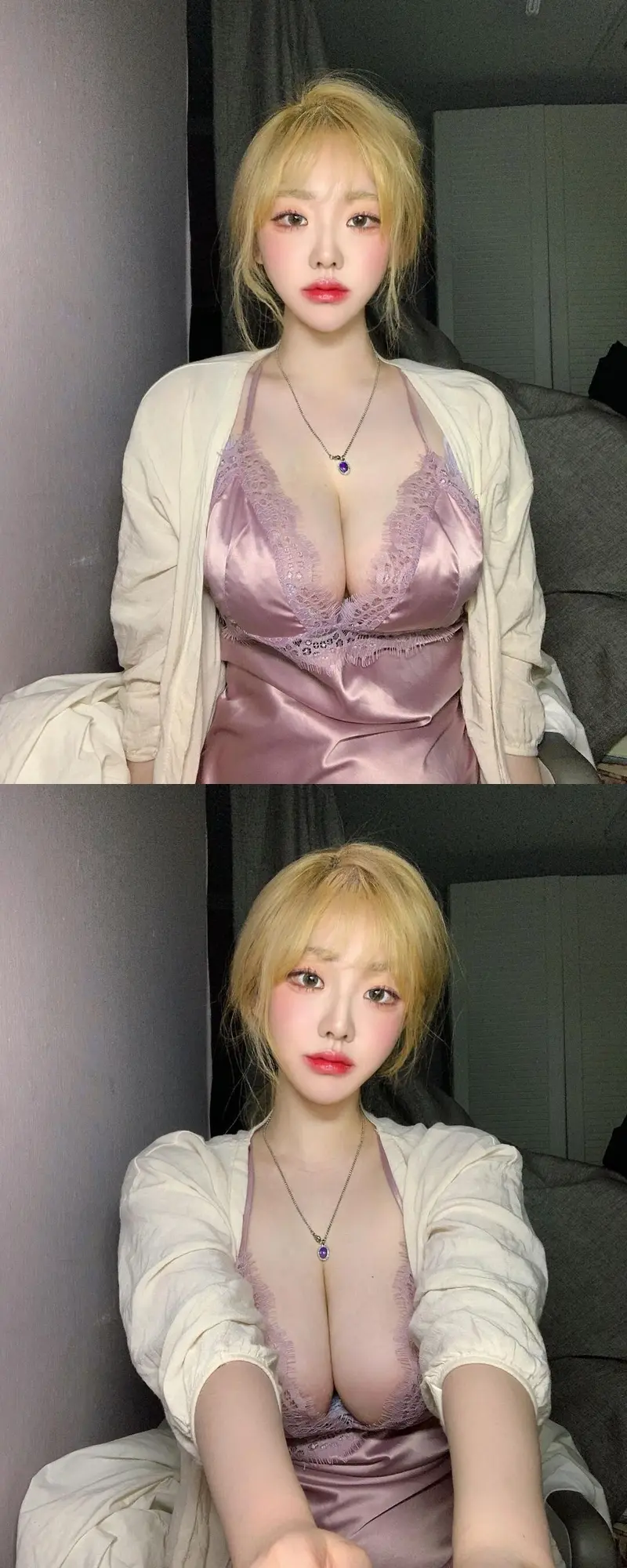 야릇한 표정