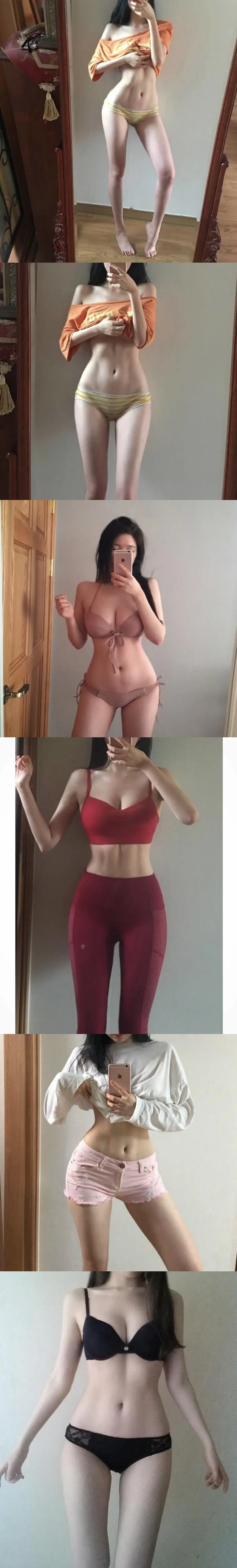 골반이 자신있는 처자