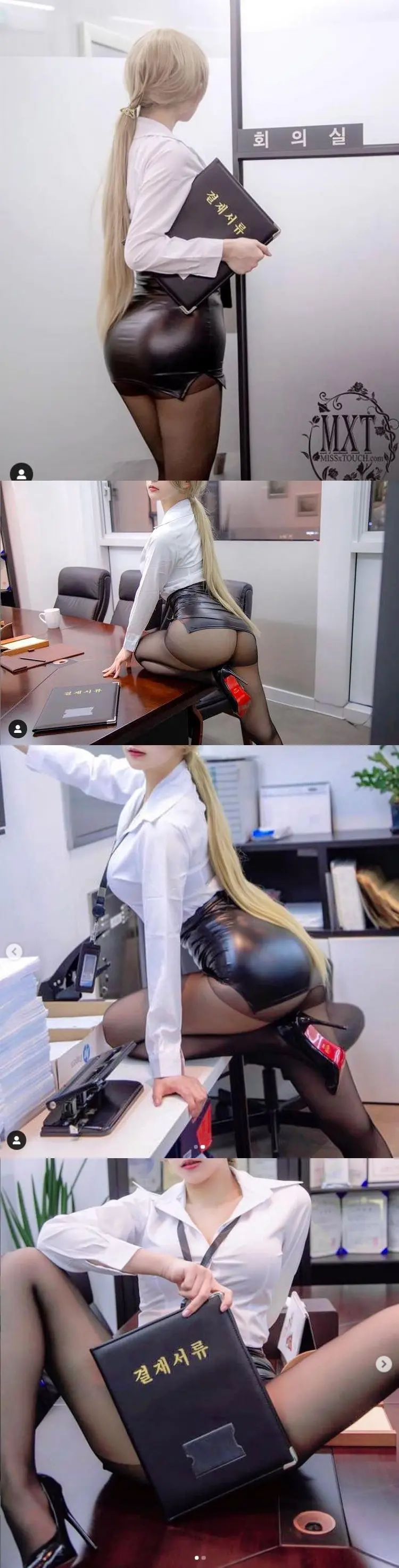 결재 통과 잘되는 방법