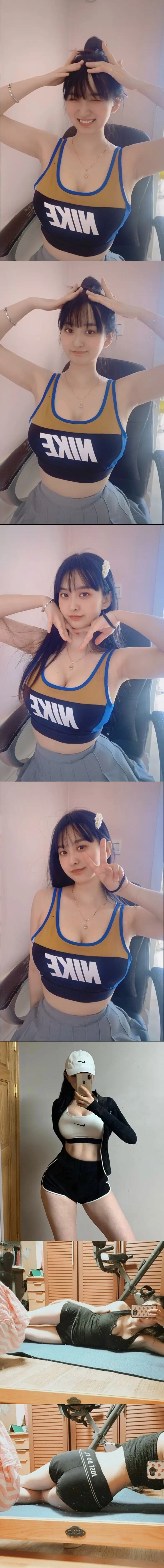 나이키녀