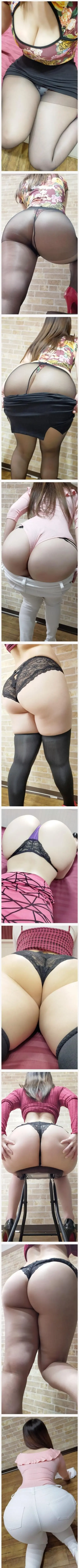 호불호 갈리는 하체