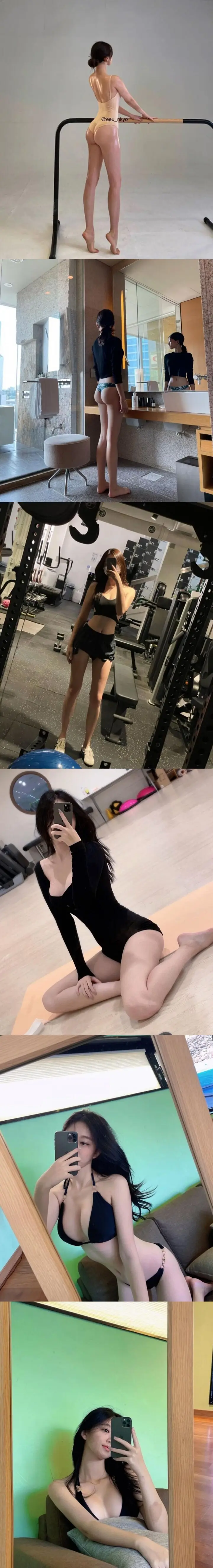 발레 누나 화보 및 셀카