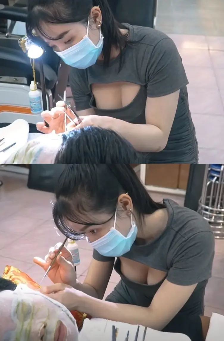 귀 청소방?