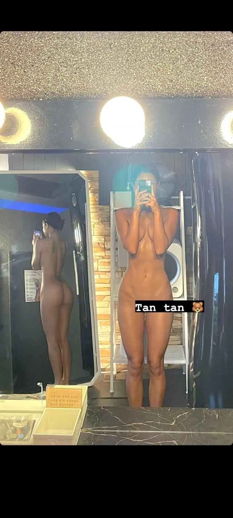 올누드로 태닝 즐기는 한국모델