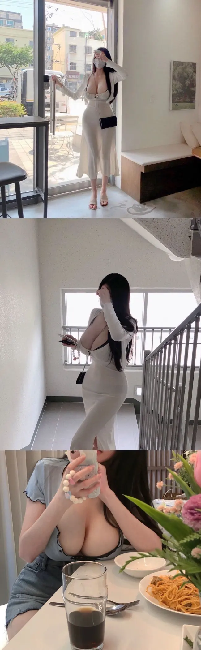 동탄 미시룩 끝판 대장