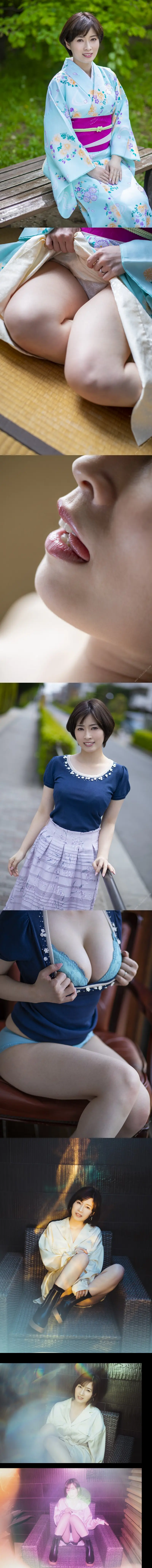 불륜여행 가고 싶은 스시녀