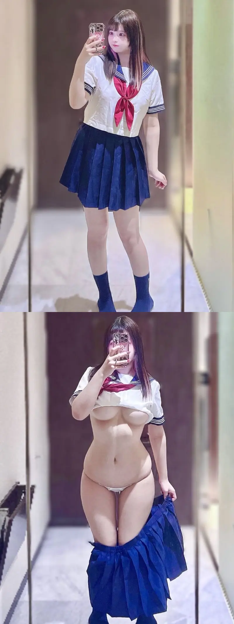 세라복녀 숨겨논 몸매 클라스