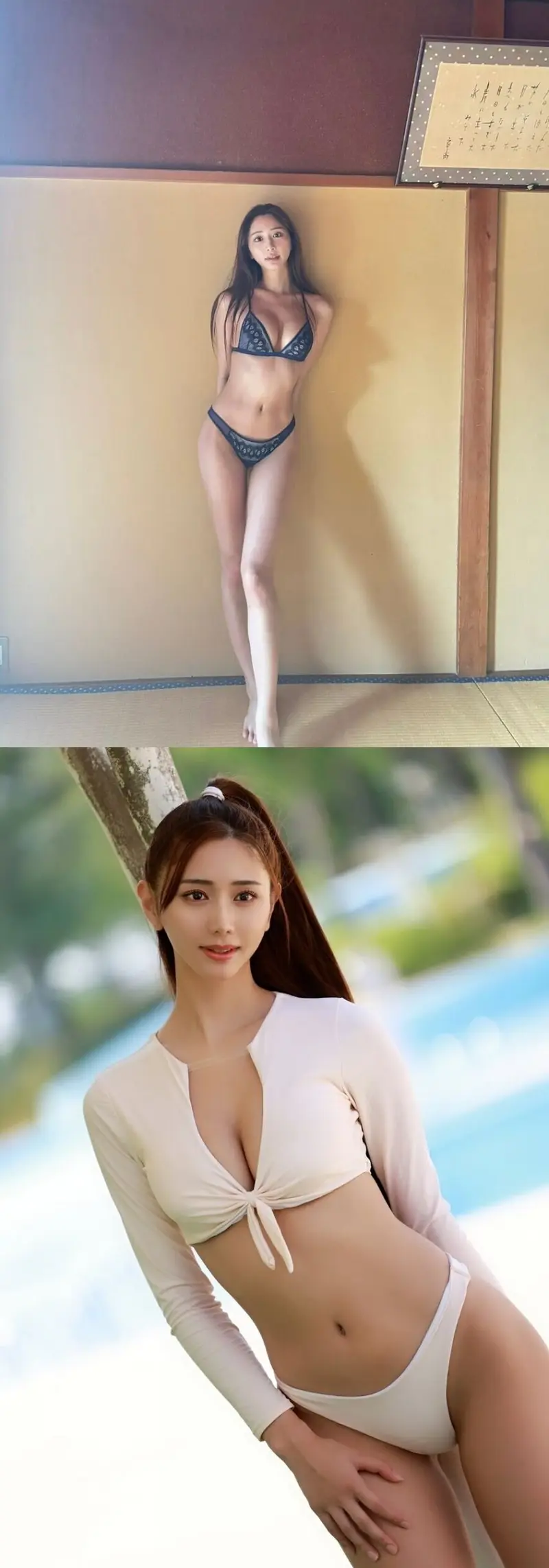 슬랜더 원탑 몸