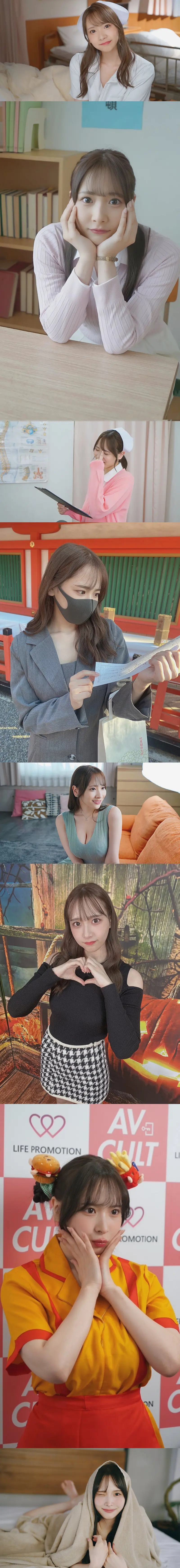 미드갑 귀여운 이오리 히메카
