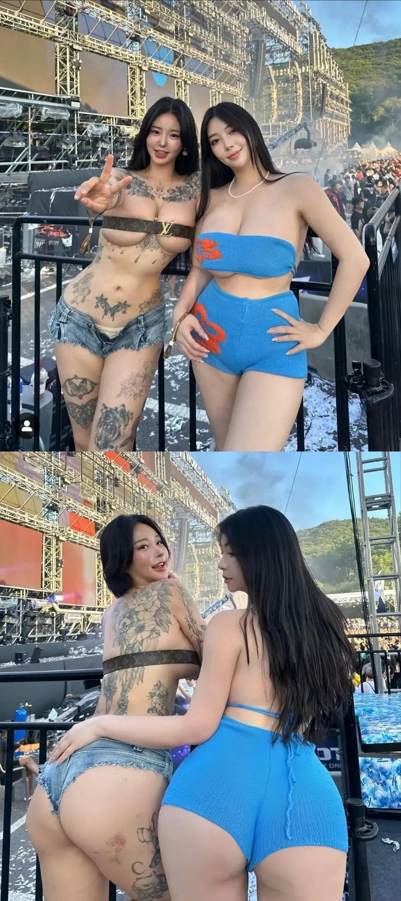 부담스러운 두 ㅊㅈ