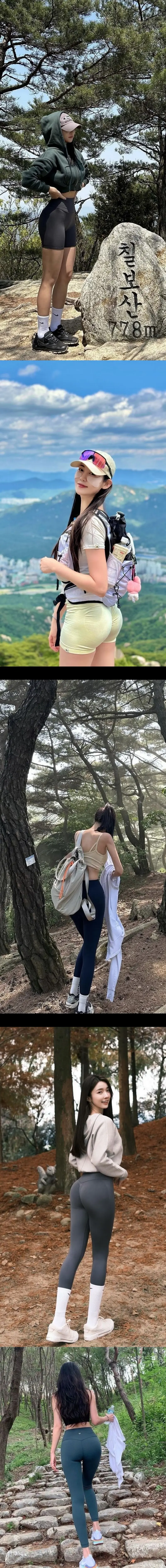 등산을 가야하는 이