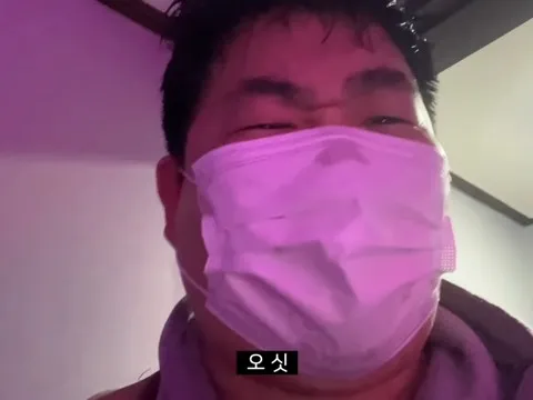 오 싯  문상훈 