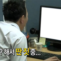 박명수 무한상사 모니터 만능짤 생성기