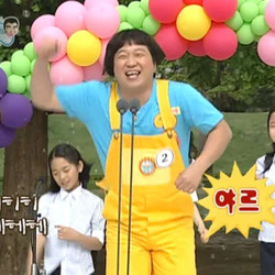 정형돈 야르 창작동요제 무도 무한도전